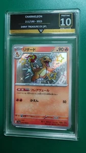 Charmeleon 211/190 Sv4a: Shiny Treasure Ex Holo (Japanese) Grade 10 - Picture 1 of 2