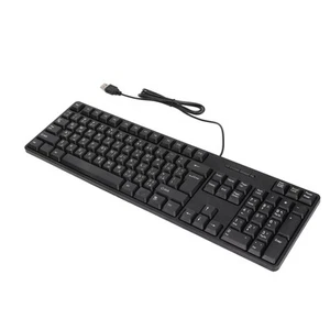 Arabische Tastatur 104 Tasten USB-Schnittstelle Kabelgebundenes Design Schwa FAT - Bild 1 von 23