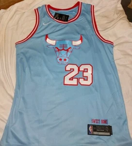 Camiseta deportiva de baloncesto Michael Jordan XL Chicago Bulls #23 azul de la NBA nueva - Imagen 1 de 2