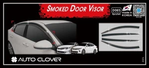 Smoke Tinted Weather shields 6p for Sep/2015 ~ 2017 KIA Optima - Picture 1 of 1