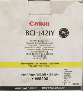 canon 551 grey ink