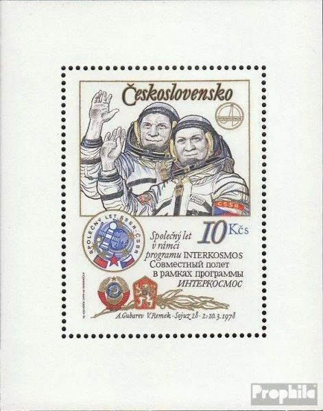 Czechoslovakia block39a (complete issue) unmounted mint / never hinged 1979 Cosm - Image 1 of 1