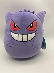 POKEMON Gengar Squishmallow Stuffed Plush 12 In - With Tag - Picture 1 of 3