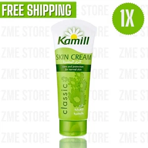 Kamill Classic Skin Cream Tube With Chamomile | Made In Germany , 100 ml - Picture 1 of 1