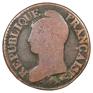 France - 5 centimes Dupré l'an 8 AA Metz cuivre - F. 115/65 Gad.126.a - cuivre - Picture 1 of 2