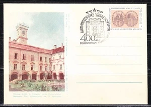 Soviet Lithuania 1960 regular local cover Vilnius University without Komu Kuda - Picture 1 of 1
