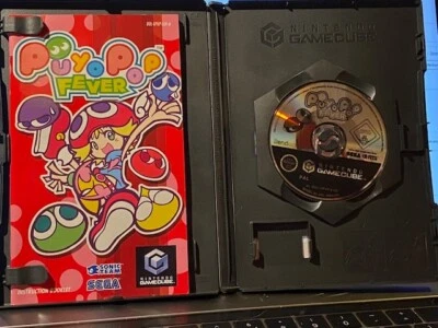 GAMECUBE/Wii ~ PUYO POP FEVER  ~ {Complete} ~ PAL - Image 1 of 4
