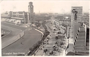 1937 RPPC Bird's Eye View Shanghai Race Course Shanghai China - Picture 1 of 2