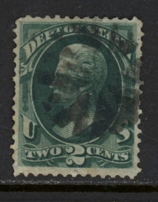 SCOTT #O58 1873 2 CENT STATE DEPARTMENT OFFICIAL ISSUE USED VF CAT $100! - Image 1 of 2