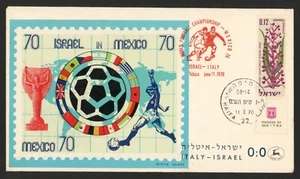 MEXICO 1970 First day of issue ISRAEL Vs ITALY GAME 11 Jun 1970 - Picture 1 of 1