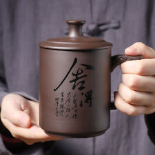 Raw Ore Purple Sand Cup Large Capacity Tea Cup with Lid Cup Tea Making Cup