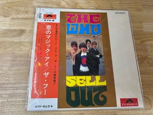THE WHO SELL OUT POLYDOR LIMITED EDITION REISSUE 2021 JAPANESE PRESSING SEALED - Picture 1 of 3