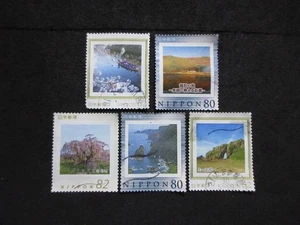 JAPAN STAMPS ( ORIGINAL FRAME STAMPS ) USED 8 - Picture 1 of 1