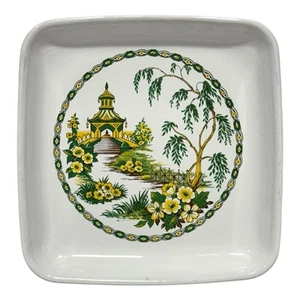 Corning Glass Works Buddha Tempel 96503 Diätprodukte Snack Teller 6,75" selten - Bild 1 von 3