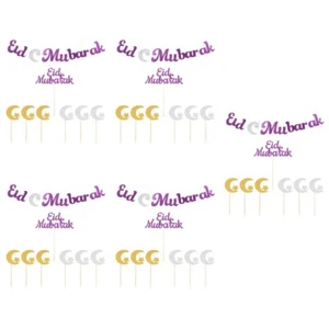 Eid Mubarak Cupcake Topper Fireplace Banner Flag Ramadan Cupcake Toothpicks - Picture 1 of 12