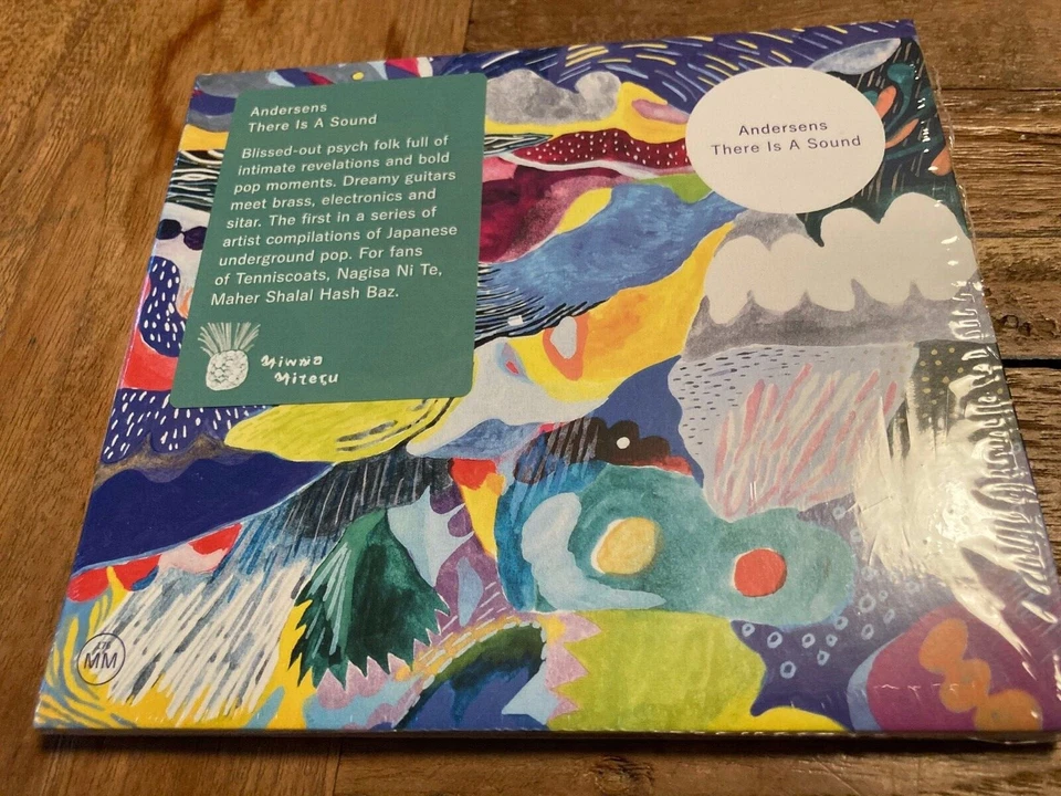 ANDERSENS There Is A Sound CD NEU noch versiegelt von privat OVP ! - Bild 1 von 2