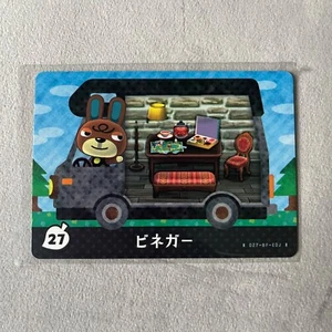 Claude #27 Authentic JPN Animal Crossing WILLKOMMEN Amiibo Karte - Bild 1 von 2