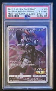 Armored Mewtwo 365/SM-P Mewtwo Strikes Back JP PSA 6 - Picture 1 of 2