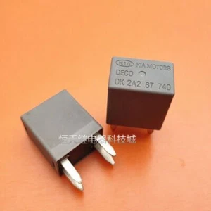 Nuevo relé automotriz OK2A267740 4 pines para KIA #F15 1 pieza - Imagen 1 de 4