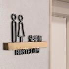 Panneau de toilettes avec symboles graphiques, panneau de salle de bain