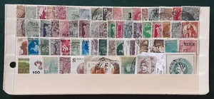 INDIA 60 All Different Used Definitives Selection VF 1856-1 - Bild 1 von 1