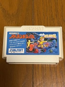 Atlantis no Nazo Famicom FC NES Sunsoft JP ver Used Tested Cartridge Only