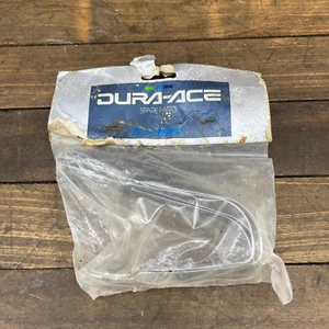 Vintage Shimano Dura Ace 7400 Toe Clip LL Cage 3 Bolt X Large Silver 80s NOS - Picture 1 of 10