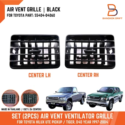 BLACK CENTER AIR VENT GRILLE HEATER FOR TOYOTA HILUX TIGER D4D LN167 LN174 97-04 - Image 1 of 4