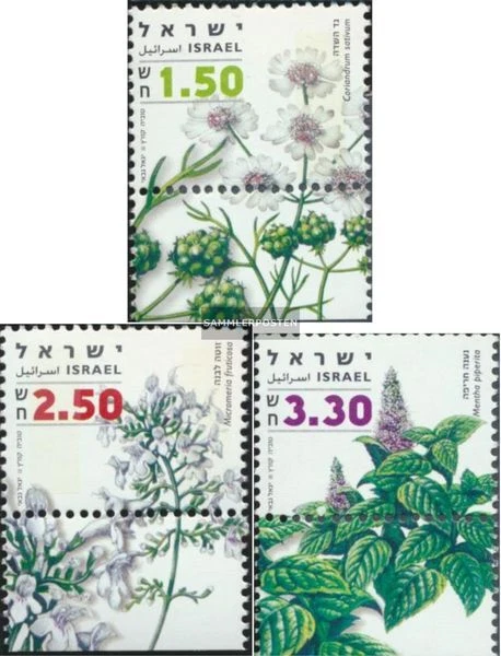 Israel 1896-1898 with Tab MNH 2006 Herbs and spices - Image 1 of 1