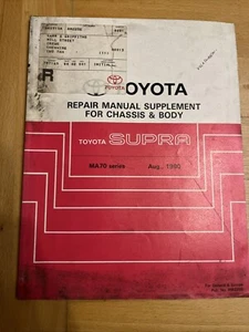 Toyota Supra Workshop Manual - Picture 1 of 3