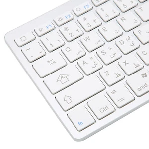 Wireless Keyboard Mini 78 Keys Ultra Thin Portable White Computer Keyboards A - Picture 1 of 24