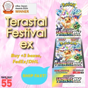 Pokemon Karten High Class Pack Terastal Festival ex Box Japanisch mit Schrumpf PSL - Bild 1 von 19