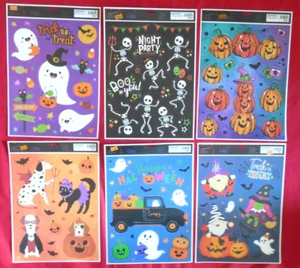 NUEVO Lote de 6 Hojas Grandes 16x11 Regente Halloween Estáticas Adherentes Ventana Decoraciones - Imagen 1 de 1