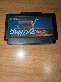 Gremlins 2 The New Batch Nintendo Famicom 