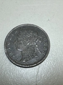 1895 BRITISH HONDURAS COLONY Queen Victoria ANTIQUE Silver 25 Cents Coin - Picture 1 of 2