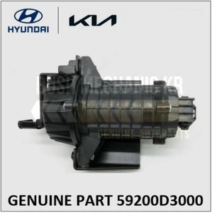 GENUINE OEM Hyundai Kia Vacuum Pump Assembly 59200D3000 Tucson - Picture 1 of 4