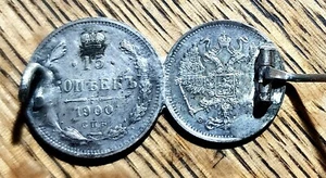 1900 BC NICHOLAS II RUSSIAN Czar Silver Coin Russia 15 & 10 Kopeks Brooch - Picture 1 of 8