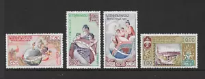 LAOS SCOTT 48 - 51 MH SET - 1958 UNESCO ISSUE - Picture 1 of 2