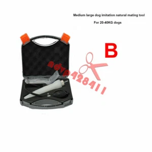 Professional Dogs Artificial Insemina Syringe Dog Imitation Natural Mating Tool - Picture 1 of 14