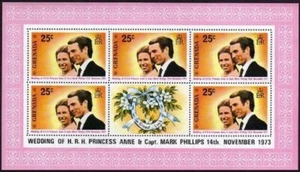Grenada 516-517 sheets, MNH. Michel 551-552 bogens. Princess Anne, Mark Phillips - Picture 1 of 2