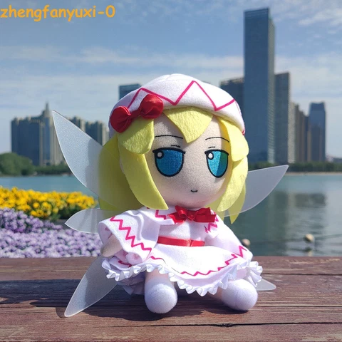 20cm Anime Touhou Project fumo Lily White Plush Doll Stuffed Toy Cartoon Gift Cover