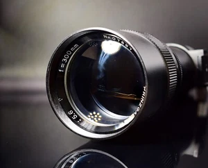 Prinz Galaxy PRINZGALAXY 300mm f/5.6 M42 P Screw Mount Zoom Lens and Case - Picture 1 of 24