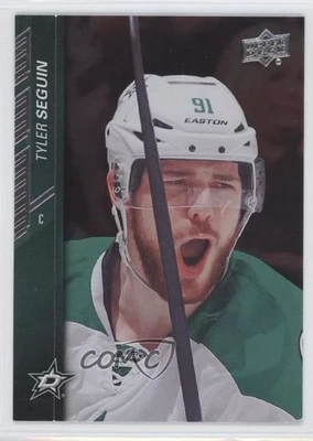 2015-16 Upper Deck Silver Foil Board Tyler Seguin #62 - Image 1 of 2