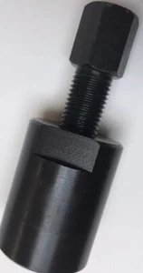 🇬🇧 Husqvarna 450 FE Flywheel Puller Remover Extractor Tool 2018 - Picture 1 of 5