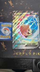 Tarjeta Morpeko V-Union Pokemon Jumbo de gran tamaño ultra rara SWSH217 casi nueva - Imagen 1 de 1