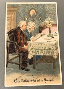 H216 P.F.B.   RELIGIÖSE POSTKARTE, DAS GEBET des Herrn - Bild 1 von 2