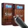 36 Pack My Size PRO 49mm Condoms - Snug Fit, Smaller/Narrow, Retail Box 3 thumbnail image