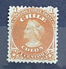 Chile 1868 Columbus 1st Perforated Issued 1c MH R98