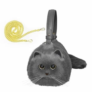 Realistic Puffy Plush Cat Shaped Crossbody Handbag for Women(Blue Cat) - Picture 1 of 6