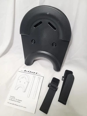 Новый комплект адаптеров шин Kuat 20–24 дюйма для стоек NV и Sherpa - Изображение 1 из 3